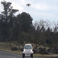 エアロセンス UAV×ZMP RoboCar  MV2