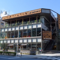 キュープラザ二子玉川が2017年4月28日にオープン