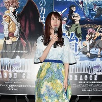 『劇場版FAIRY TAIL -DRAGON CRY-』公開記念特集上映会に参加したSKE48の高柳明音（2017年4月27日）