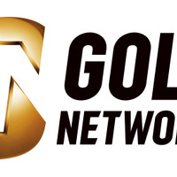 スコア100切りを目指すゴルフ競技大会「ゴルフネットワーク100切り選手権」 開催