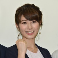 ミス学習院美女・海老原優香アナが「夜のアナウンサー研修」レギュラー 画像