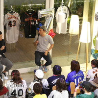 元巨人・鈴木尚広がゲスト「みんなのプロ野球ファンミーティング」開催