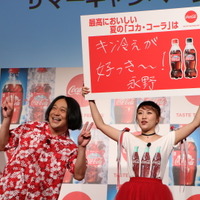 高橋みなみ、永野の夫婦漫才炸裂…コカ・コーラへの愛情を熱弁 画像