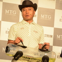 MTGは、水のチカラで体幹を刺激するトレーニングギア「TAIKAN STREAM」の発表会を6月20日に都内に開催した。共同開発パートナーとして本製品の開発に携わった、サッカー日本代表の長友佑都選手とプロゴルファーの片山晋呉選手が当日は出席した。