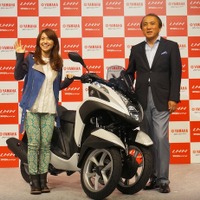 【モビリティ】ヤマハ、三輪ATバイク トリシティは35万6400円 画像
