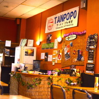 TANPOPO Ramen