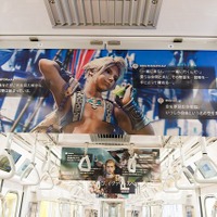 東京メトロ 銀座線・丸ノ内線電車を『FFXII ザ ゾディアック エイジ』がジャック─窓の外はイヴァリース!?