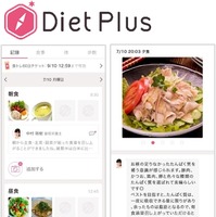 ゼビオ、店内に食事トレーニングプログラムを提供する「Diet Plus ラボ」オープン