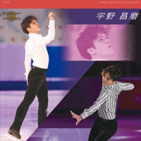フィギュアスケート・宇野昌磨、初のオフィシャルカレンダー9月発売