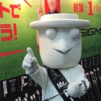 未経験者も楽しめるゴルフイベント「PING Gフェス！2017. in大阪」開催