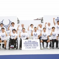 東京パラリンピックまであと3年…小池知事らが「5人制サッカー」を体験
