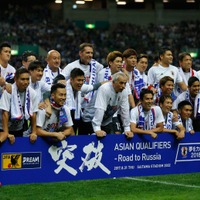 日本が6大会連続のW杯出場、オーストラリアを下してホームで決める 画像