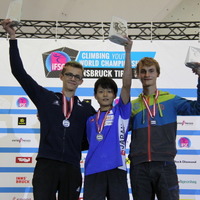スポーツクライミング世界ユース選手権男子リード（ユースA）で田中修太（中央）が優勝（2017年9月8日）