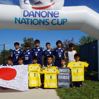 U-12国際サッカー大会「ダノンネーションズカップ」、日本代表13位で終了