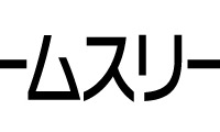 日本シグマックス、ザムストコンプレッションシリーズをリニューアル