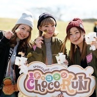 チョコを食べながら走るランイベント「チョコラン2018」が大阪・愛知・横浜で開催決定 画像