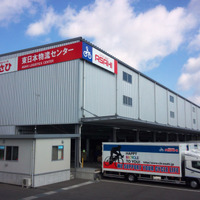 あさひ、海外スポーツサイクルパーツブランド8社の日本総販売代理店を開始