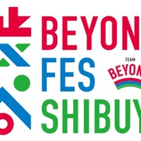 パラスポーツの魅力を発信する「BEYOND FES 渋谷」開催