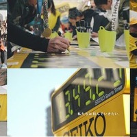 セイコー、東京マラソンの映像を使用した新企業CMを10/29からオンエア 画像
