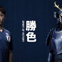 日本代表、ロシアW杯に向けた新ユニフォームを発表！コンセプトは『勝色』 画像