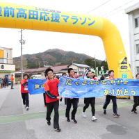過去最多のランナーが参加！「陸前高田 応援マラソン2017」開催