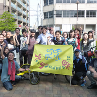 大阪でタンデム自転車を楽しむ会、寄付集めをFAAVO大阪で開始