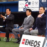 横浜スタジアムで東京五輪千日前イベント…「野球では日本が金メダルを」 画像