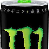 平野歩夢×モンスターエナジー、スペシャルデザイン缶発売