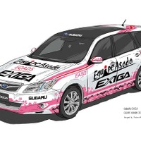 スバル・エクシーガがエキップアサダのチームカーに 画像