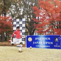 アスリートとスポンサー企業のマッチングサービス「Find-FC」オープン