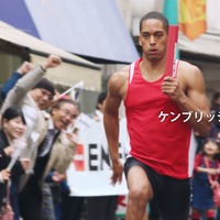 ケンブリッジ飛鳥、桐生祥秀、村上清加がエネゴリくんとリレー！ENEOS新CMオンエア