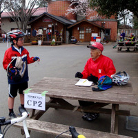 　東京都自転車競技連盟が主催する「TCF親子ブルベVol.2」が10月17日に埼玉県の比企丘陵で行われる。「ブルベ」とは長距離サイクリングの実力認定制度。日本のブルベを統括するオダックスジャポンでは世界基準の200km、300km、400km、600km、1000kmなど長い距離で実施す