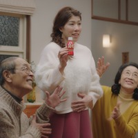 吉田沙保里についに子どもが！R-1テレビCM「家族がふえる篇」オンエア