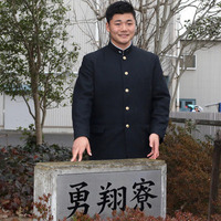 日本ハム・清宮幸太郎が入寮、正月も「練習していた」…今年の願いは「日本一」 画像