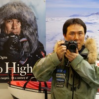 冒険家・荻田泰永の記録撮影機材をパナソニックがサポート…記録動画を公開