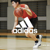 アディダス、日本人のためのバスケットボールシューズ「SPG DRIVE」発売
