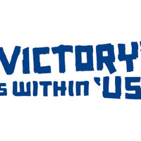 横浜DeNAベイスターズのスローガンが『VICTORY is within US.』に決定【写真提供：横浜DeNAベイスターズ】