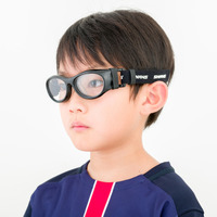 子ども用スポーツメガネ「SWANS EYEGUARD」オリジナルカラー発売…Zoff 画像