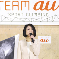 楢崎明智、伊藤ふたばがスポーツクライミング「TEAM au」に加入