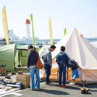 アウトドア博覧会「TOKYO OUTDOOR WEEKEND」3月開催…アクティビティ、ワークショップ等実施