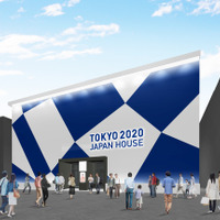 東京オリンピックをPRする「Tokyo 2020 JAPAN HOUSE」が2月9日(金)江陵オリンピックパーク内にオープン 画像