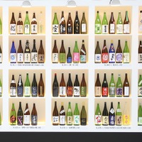 中田英寿プロデュースのSAKEイベント「CRAFT SAKE WEEK」が六本木で4月開催 画像