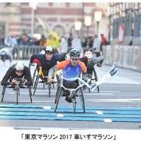 東京マラソン2018車いすマラソン、平昌パラリンピック注目選手をフジテレビ「PARA☆DO!」が紹介