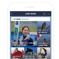 LINE NEWS、冬季オリンピックニュースや獲得メダル数を発信する「平昌五輪タブ」設置