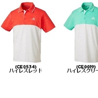 アディダス、ゴルフ専用ウェア「ULTIMATE 365 POLO」発売