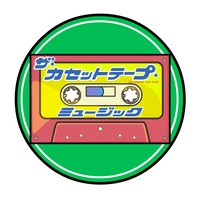 80年代の野球曲を放送！プロ野球×音楽「ザ・カセットテープ・ミュージック」4月オンエア