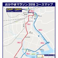 岡山城や岡山後楽園などを巡る「おかやまマラソン」11月開催