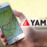 登山アプリのヤマップ、約12億円の資金調達…登山の楽しみ方をアップデート 画像