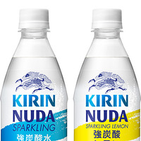 サッカー日本代表公式飲料「キリンヌューダ スパークリング」6月発売 画像