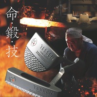 日本古来の製鉄法で作った玉鋼入りのゴルフパター「TESSEN」限定発売
